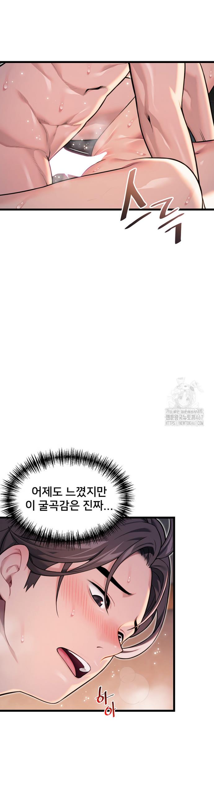 1737500243556addguqoye1k.jpg