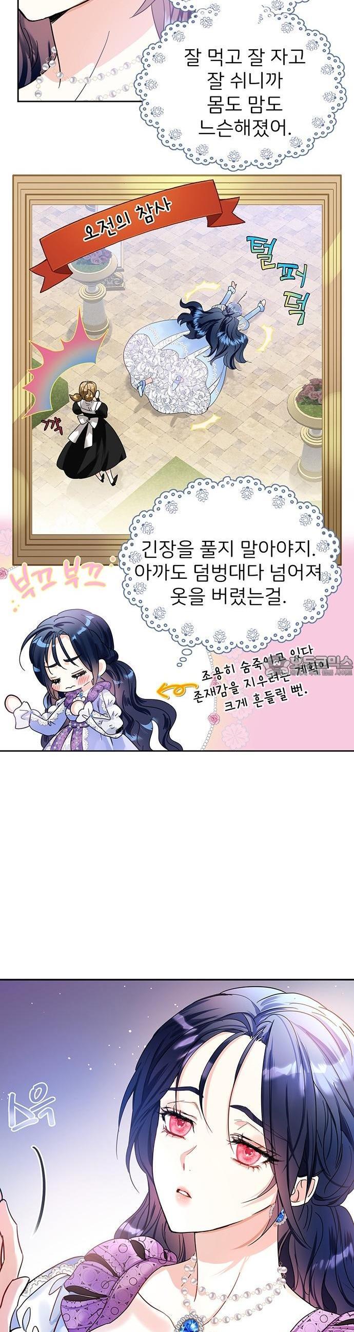 1737499668481w4kj9dtkfis.jpg
