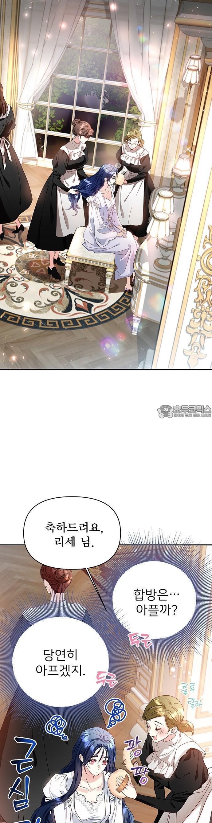1737499671854quzu0swfwhi.jpg