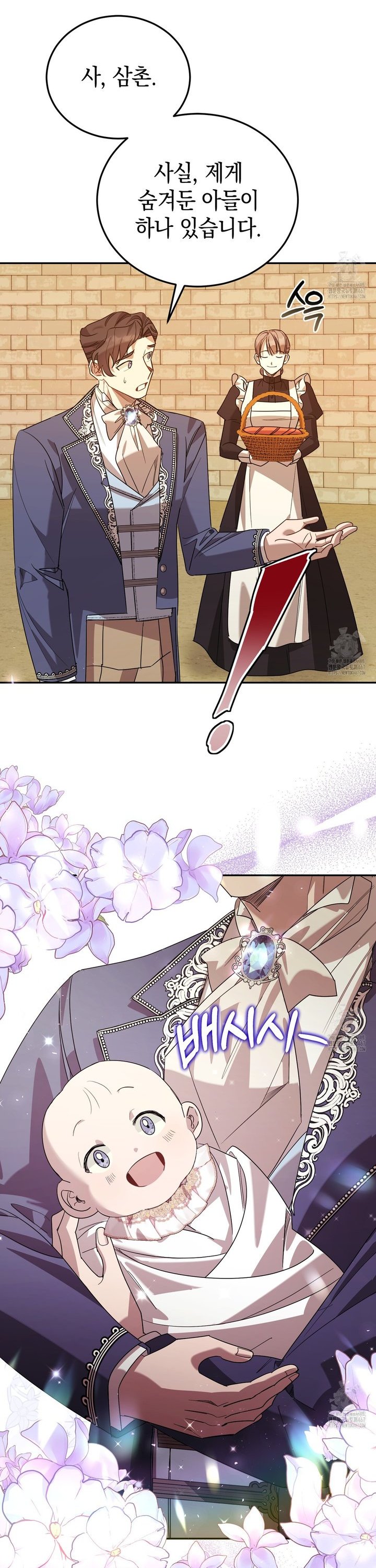 1737500170557xshk8gx3rn.jpg