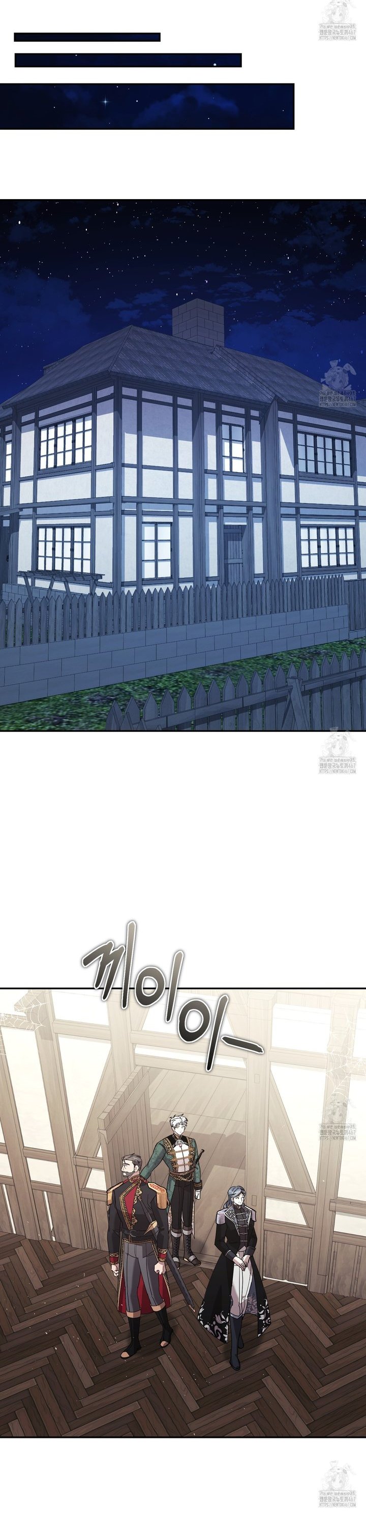 1737500172545ho0ussubahl.jpg