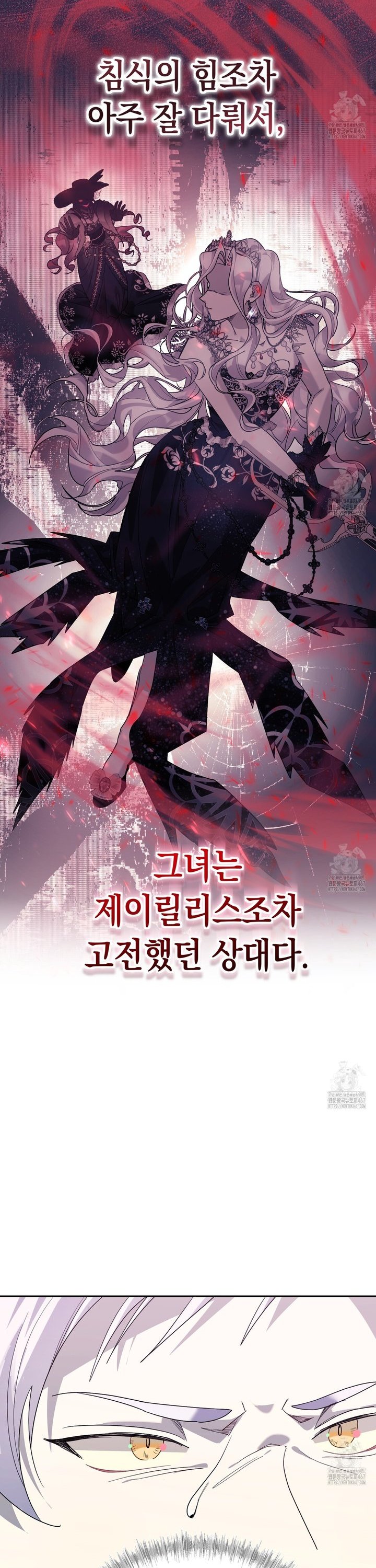 1737500260358toqjtuf19jf.jpg