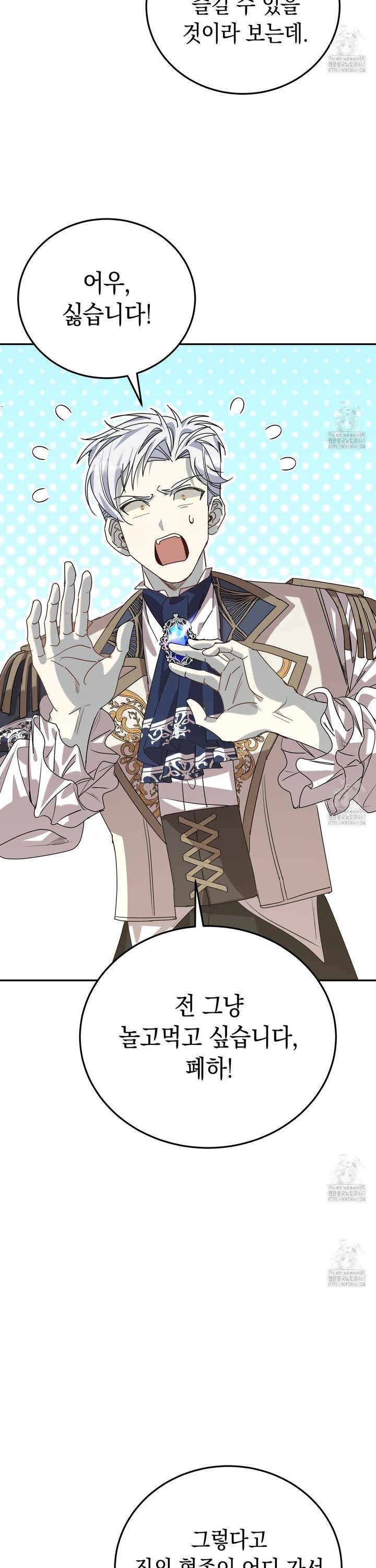 1737499940080owc4suqvf0n.jpg