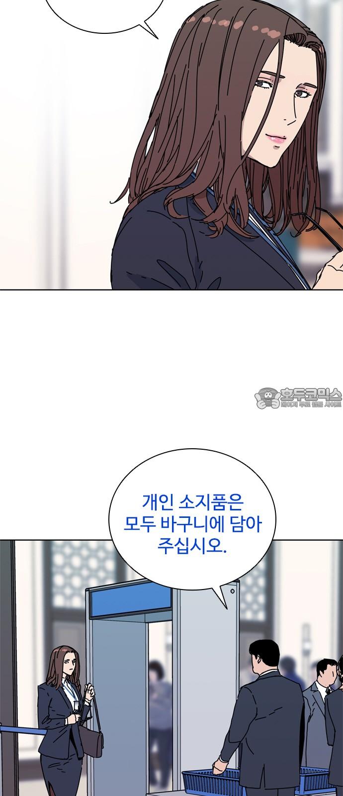 1737582131549xg1a8pjq9n.jpg