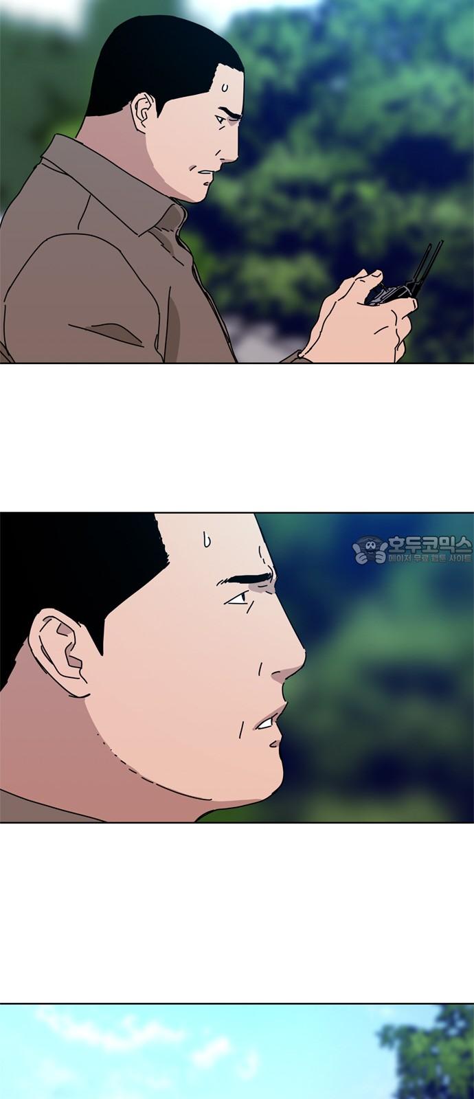 1737582133402x8lenam8ch.jpg