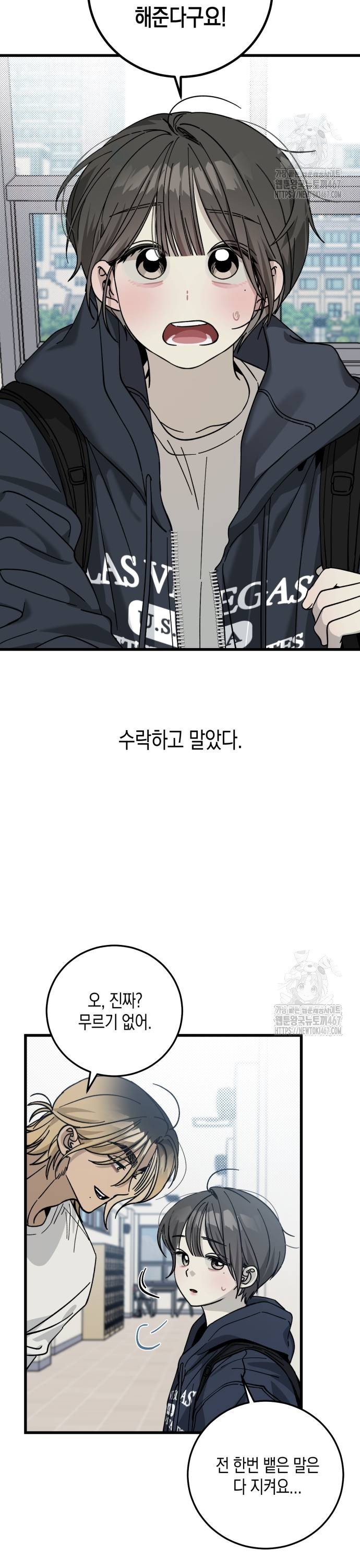 1737584240989ggwoiu4npjg.jpg