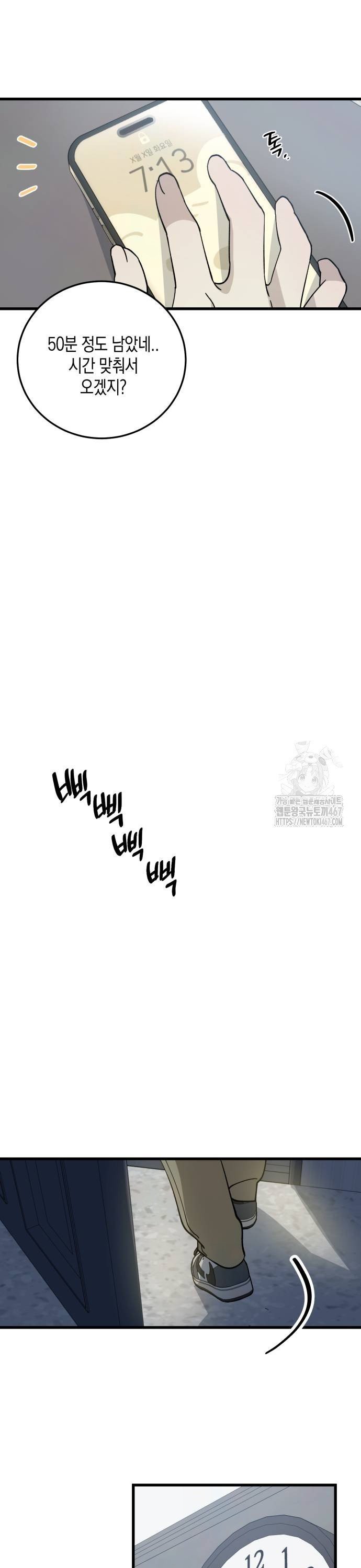 1737584241924l5vnjf5nr9l.jpg