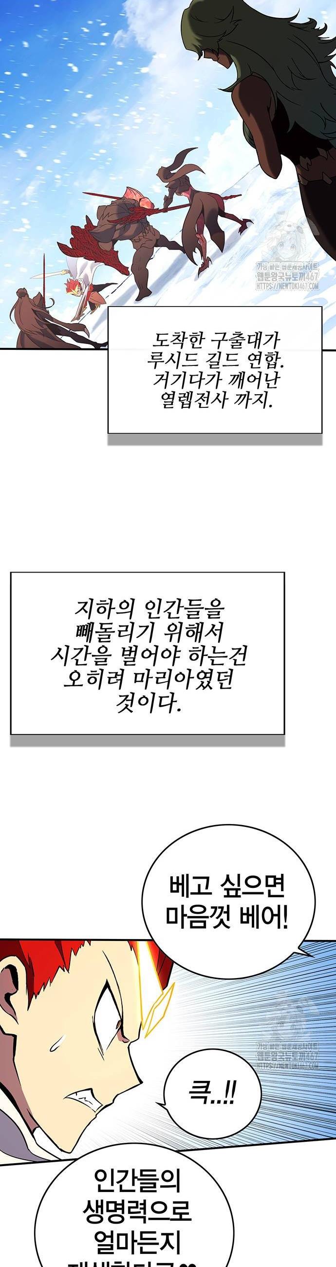 1737667089353nhuiue7x89f.jpg