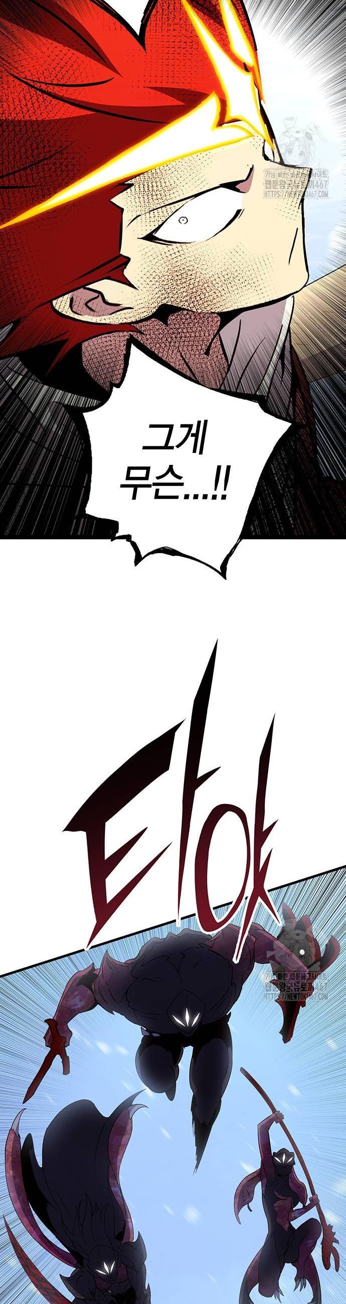 1737667104077jefingcmi2o.jpg