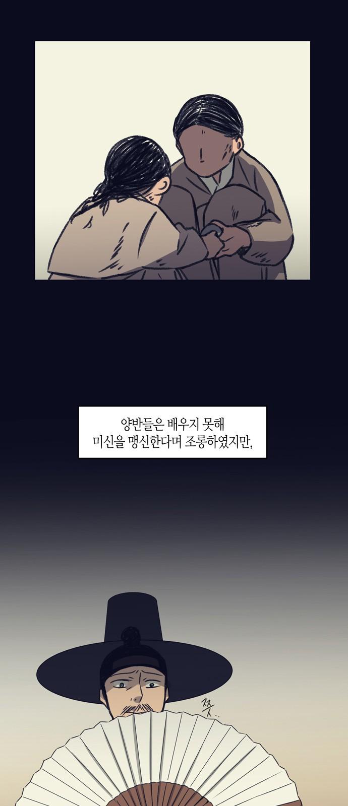 1737667272957a3yb34y2sa.jpg
