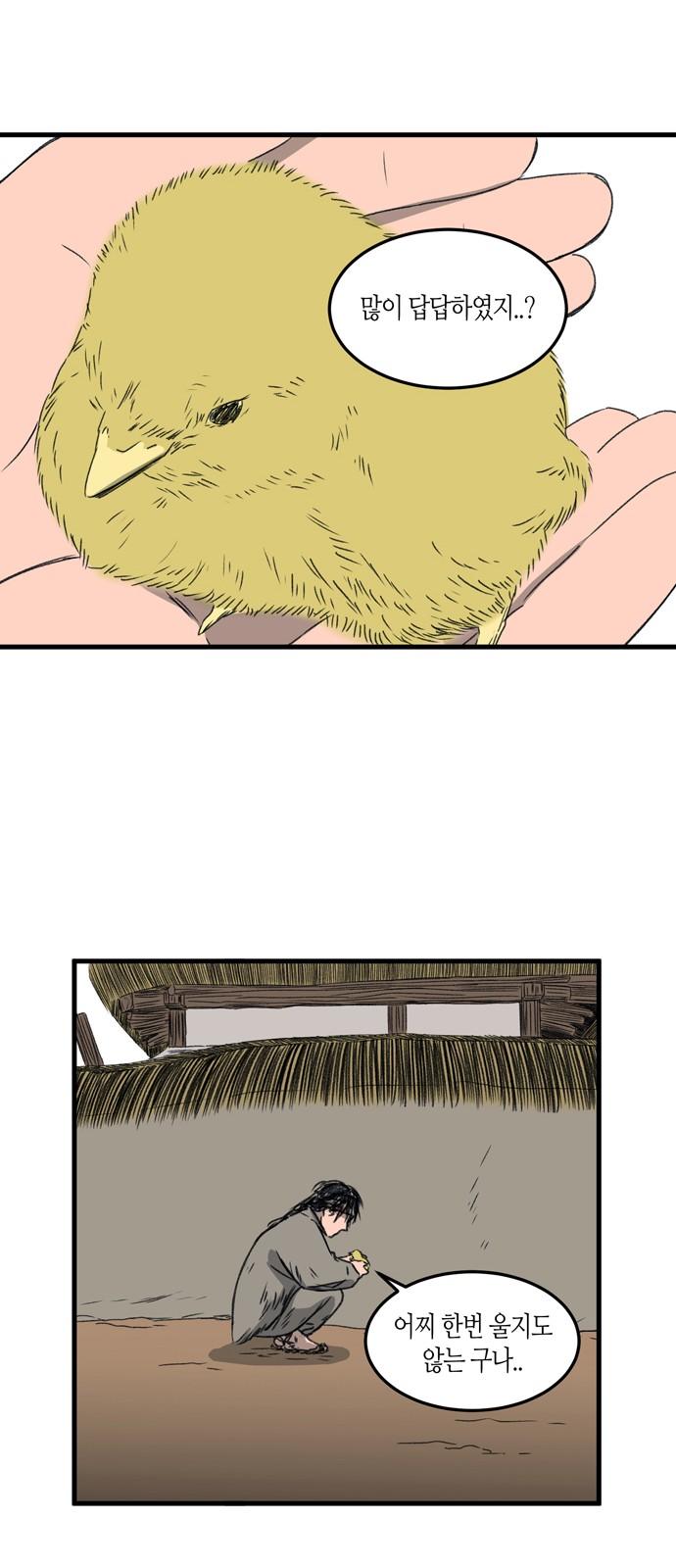 1737667278949fo28tg8sj3m.jpg
