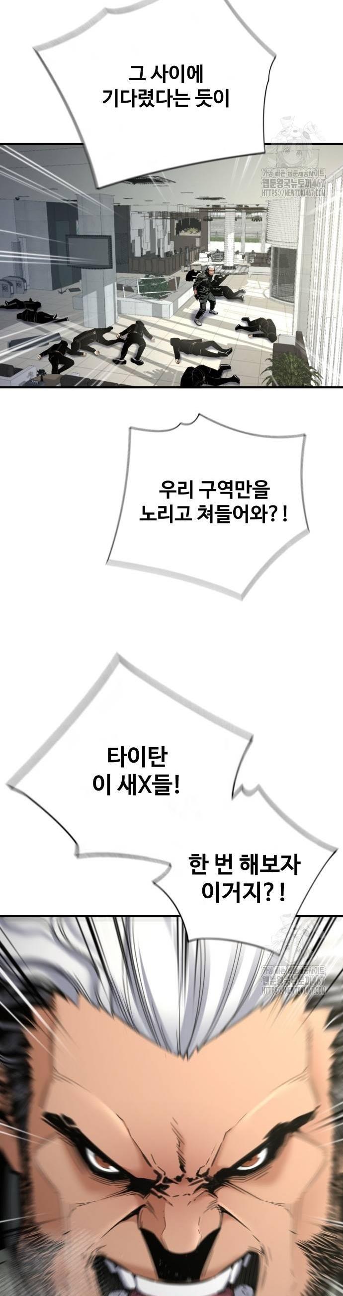 1737666211032ryswsv5wu0o.jpg