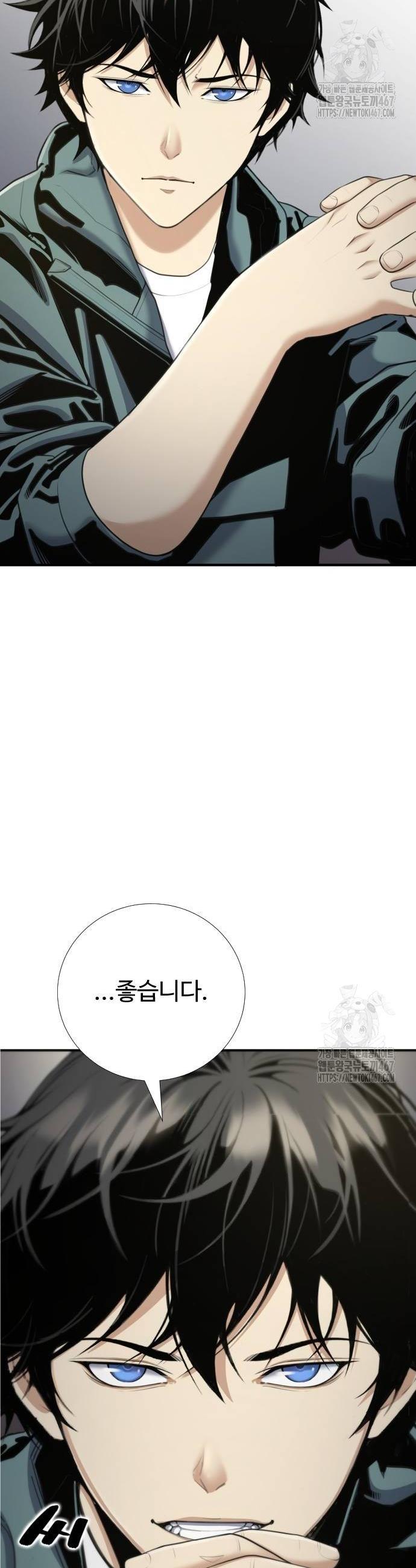 1737666225842l5i3ot2zpej.jpg