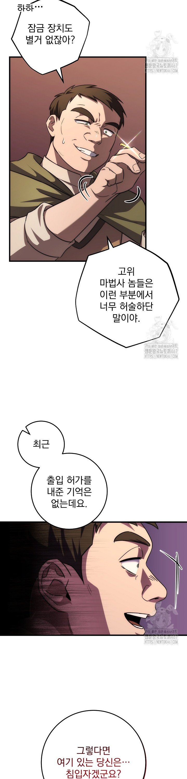 17376661635870v4spsuyl0g.jpg