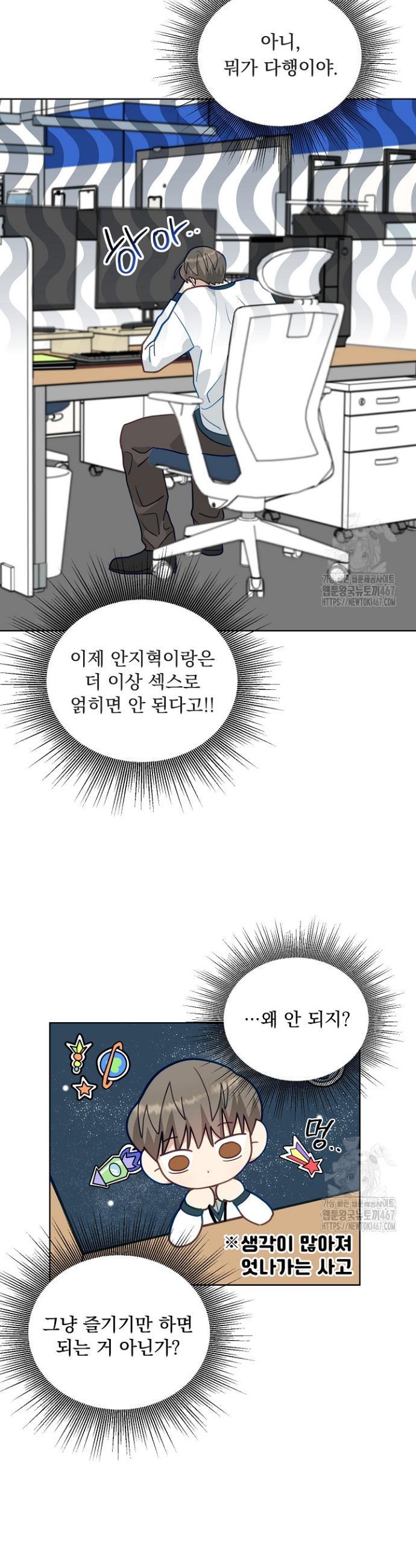 17376932903716dq3023oghs.jpg