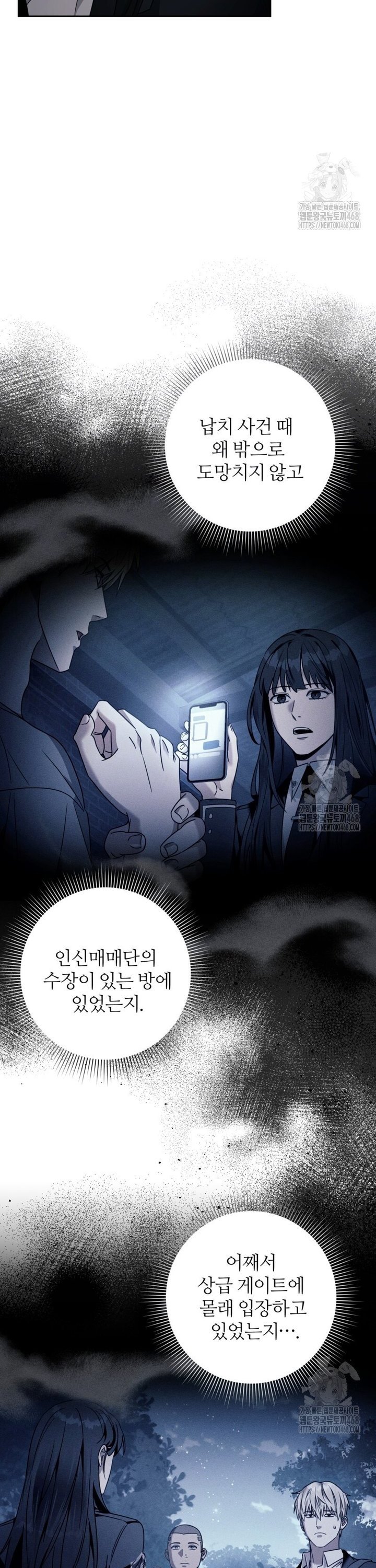 1737734183361ikfljx2yznp.jpg