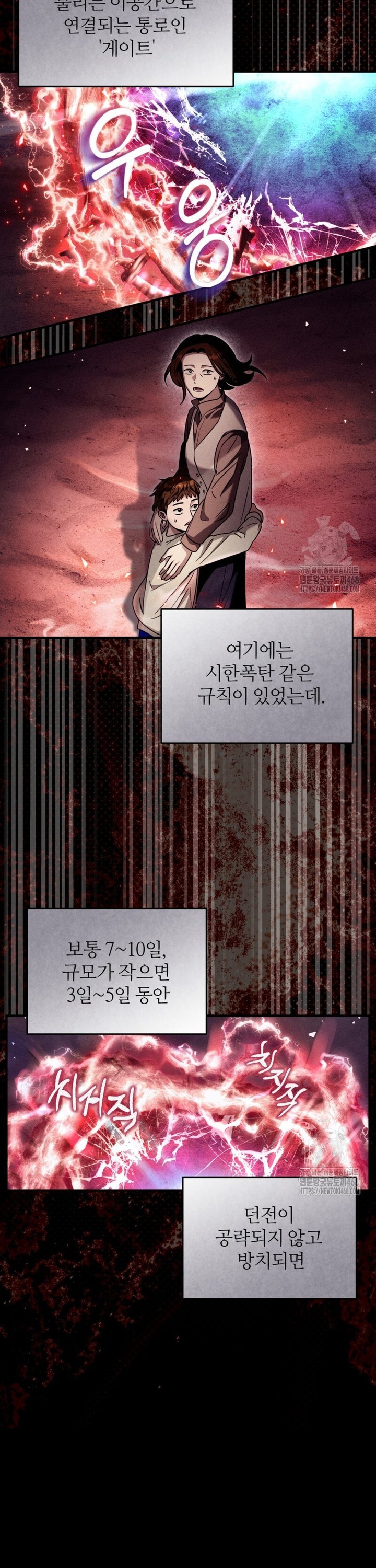 1737734185231wkz1xxc9sk.jpg