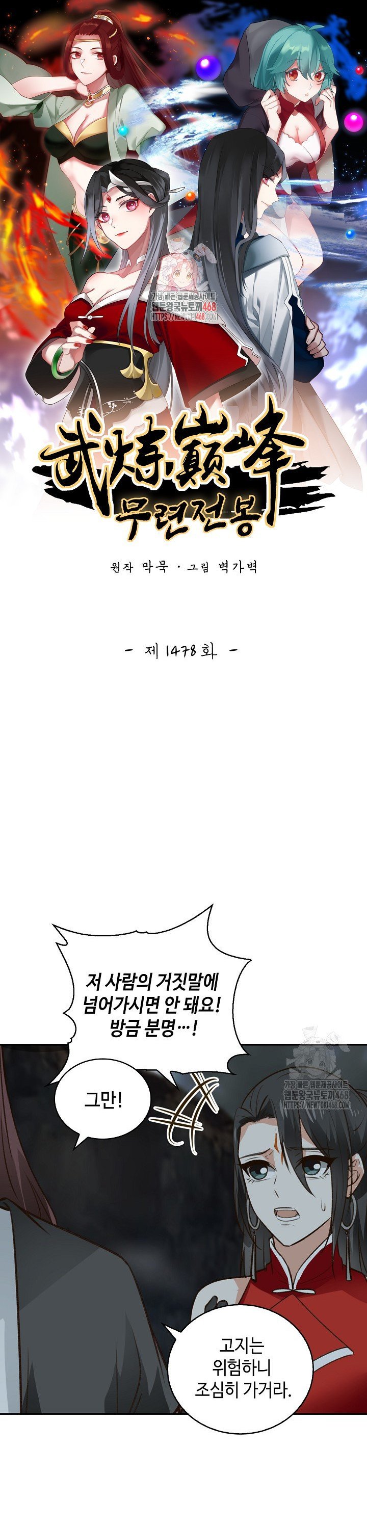 1737773429888hsuvc77lhh4.jpg