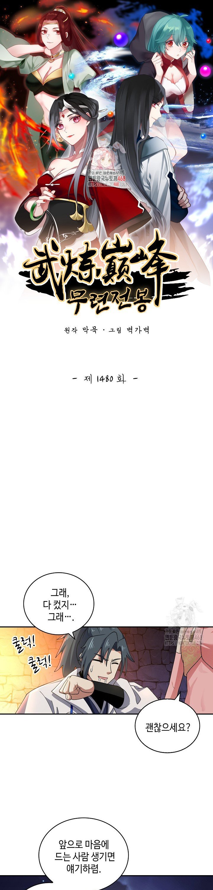 17377734551267yz2fylb6bx.jpg