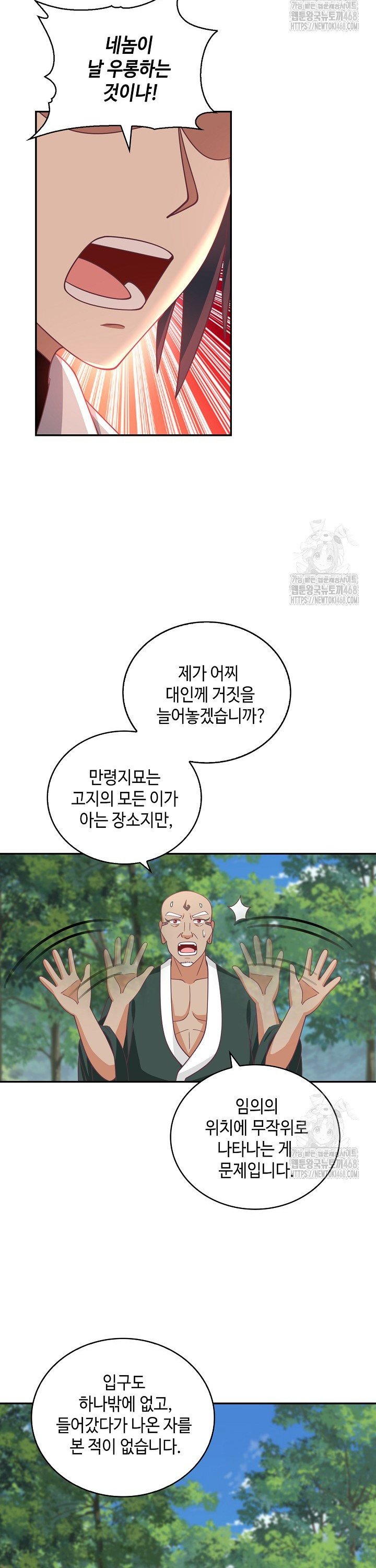 1737773455745tqd4n9khshh.jpg