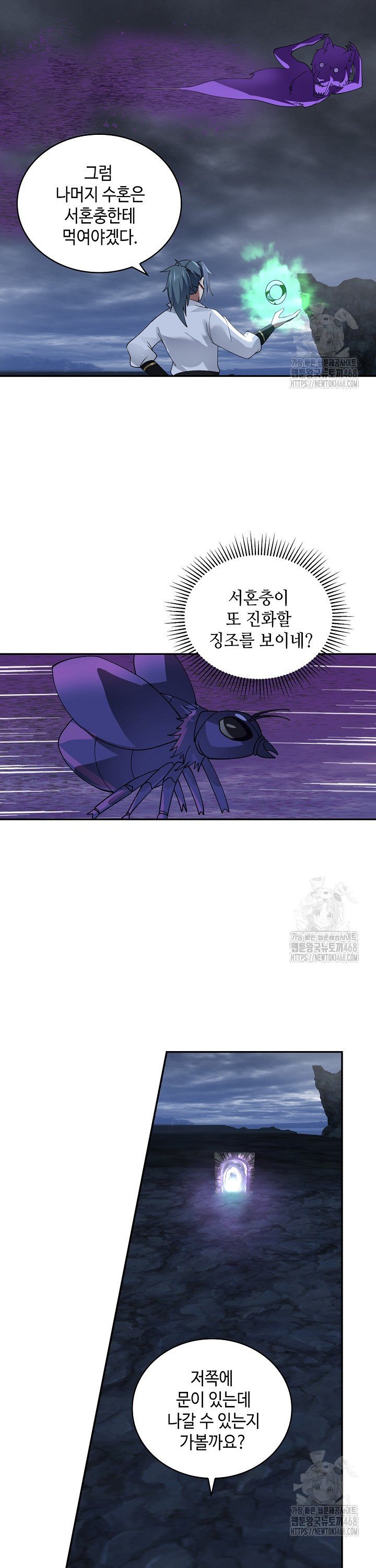 1737773459015j6rxq2208ee.jpg