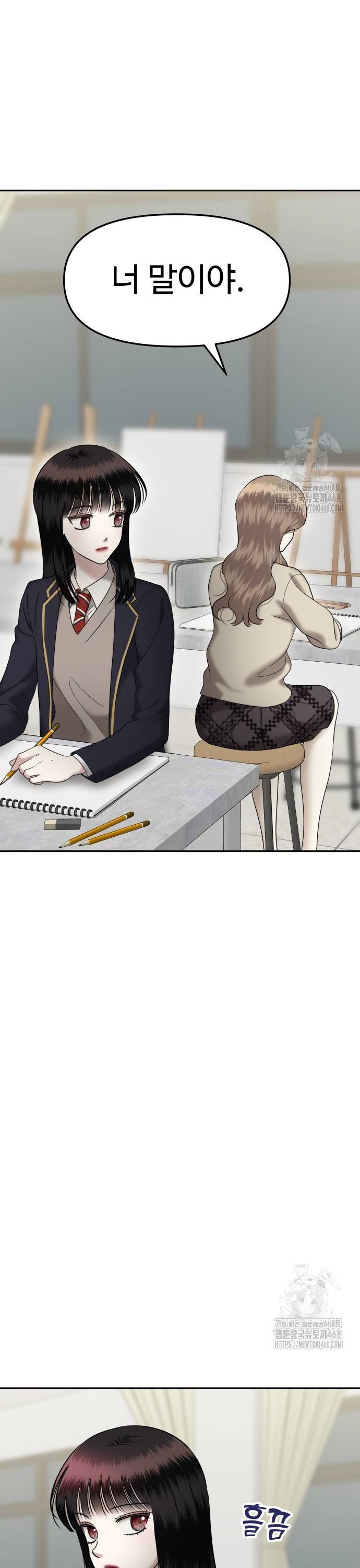1737842755422ar15q3zku8c.jpg