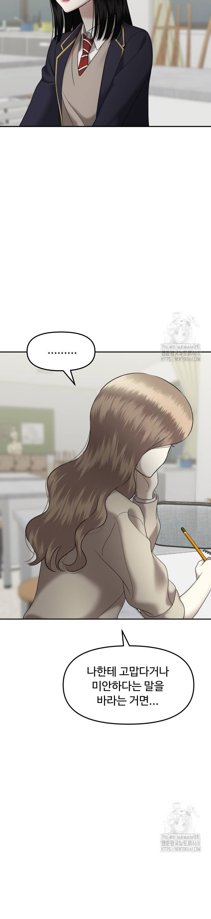 1737842755578e7mup87x19j.jpg