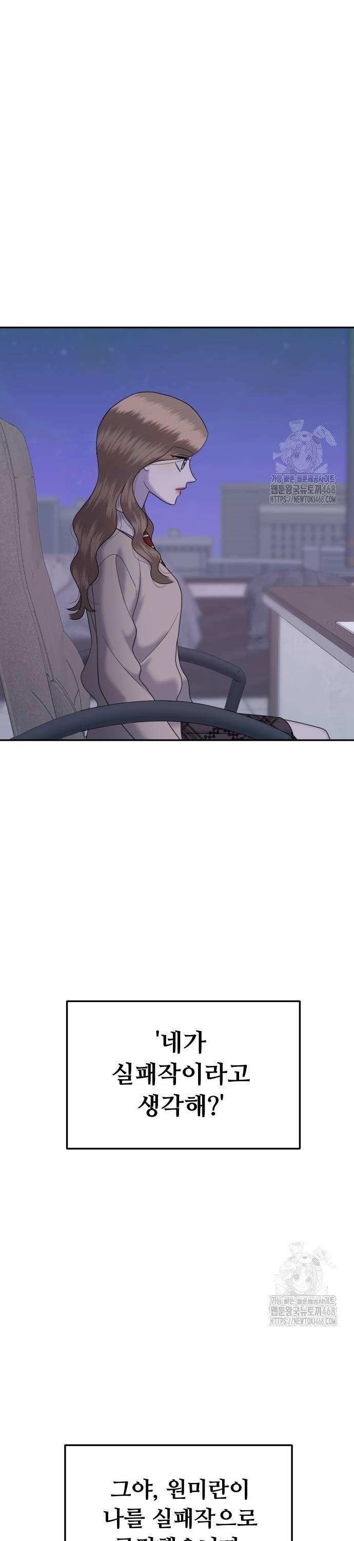 1737842757906nen1lopue98.jpg