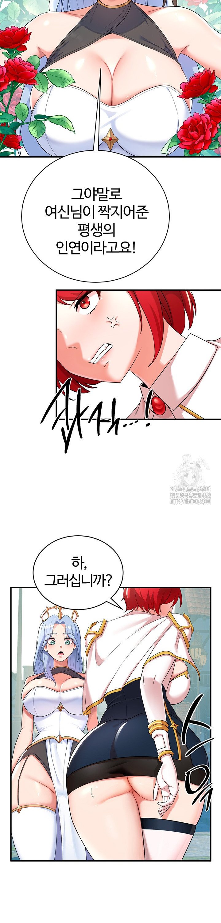 1737843825027uu7l4y85dy.jpg