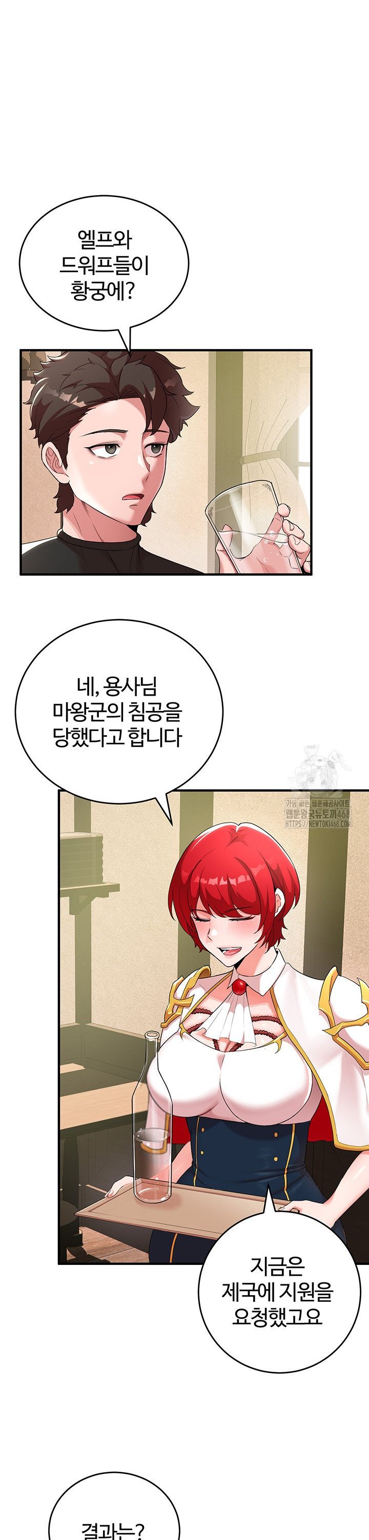 1737843825794sehymu4sjm.jpg