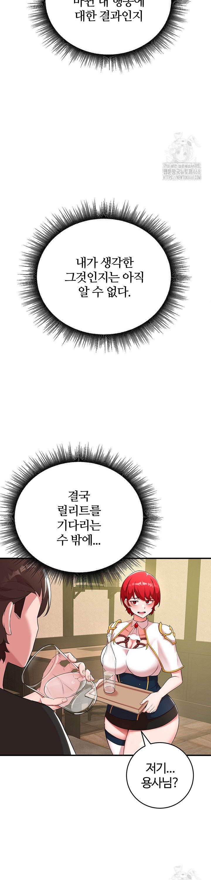 1737843826103kiens35b1jj.jpg
