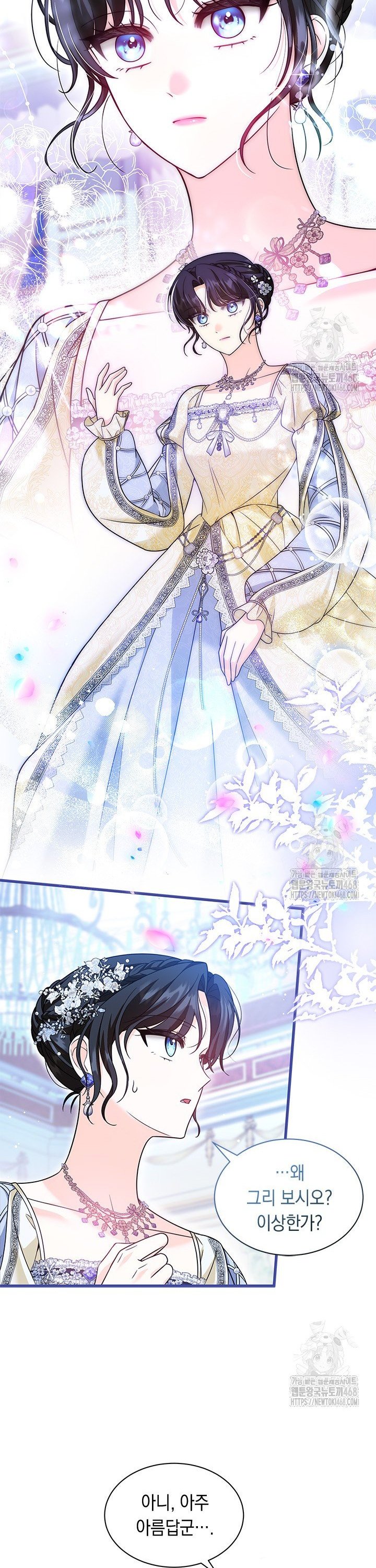 1737843739249cf0idvsim7.jpg