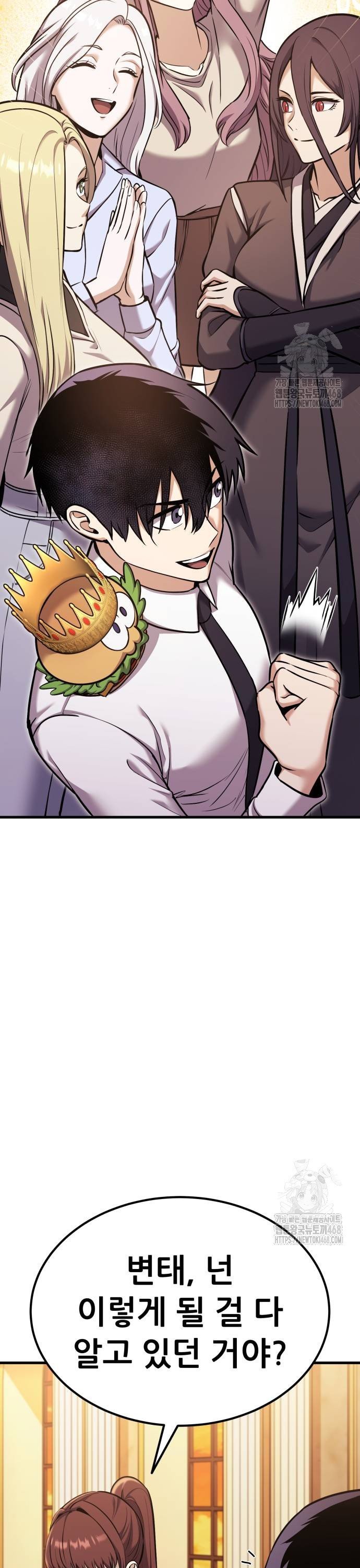 17378426960899v13x33xsau.jpg
