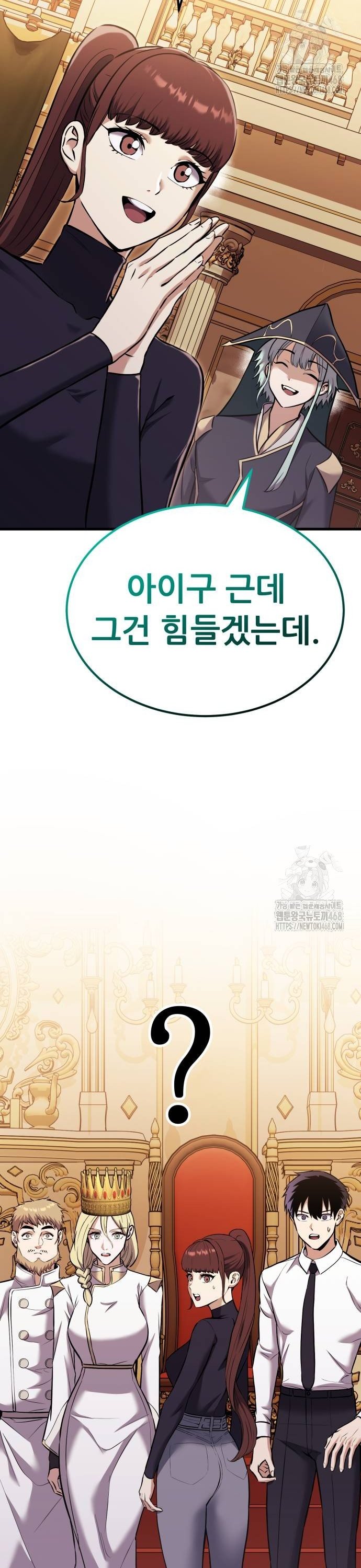 1737842704906qjv1fuxu7c.jpg