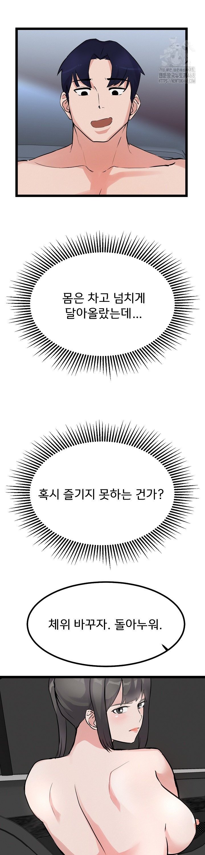 17378438416239pr3mykfzi.jpg