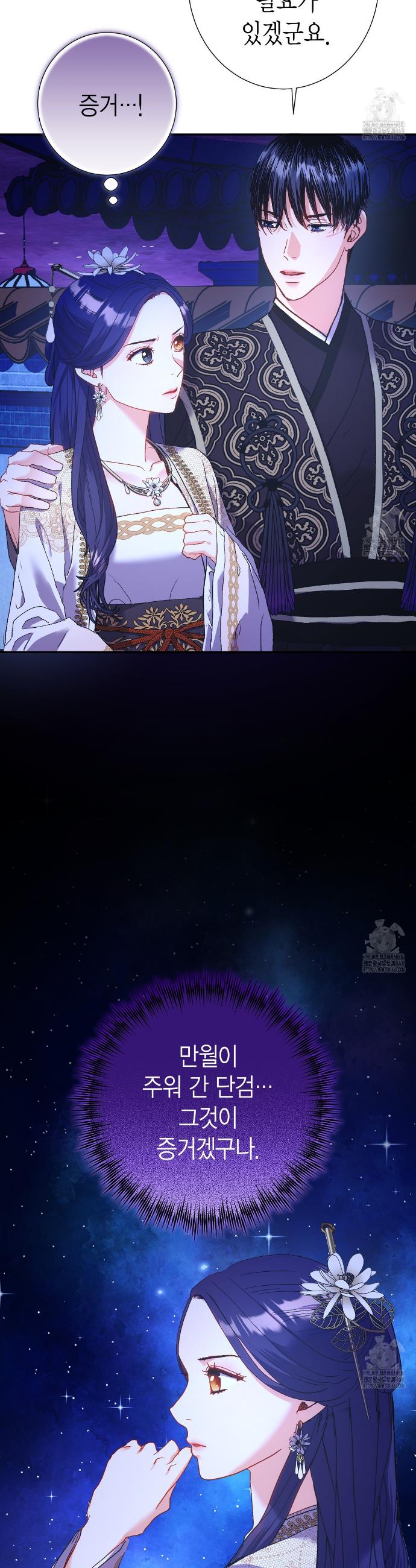 17379247314323lpgynaboyb.jpg
