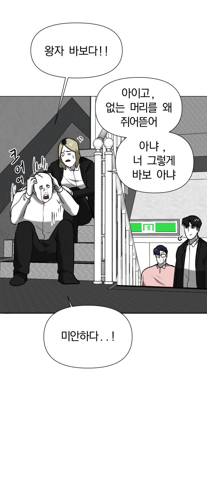 1737924884780zyi4wxs1he8.jpg
