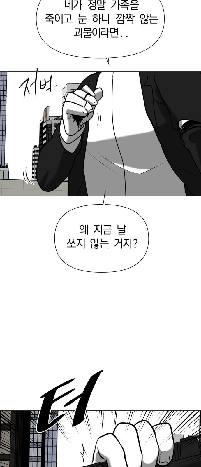 17379248922352yc2euju1cl.jpg