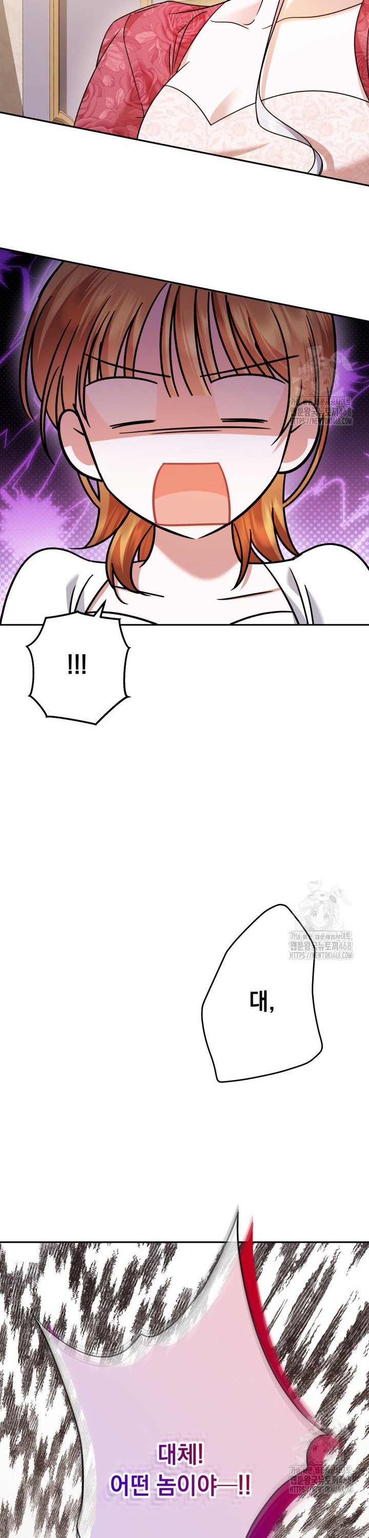 1737935075406ukrfcwz145o.jpg
