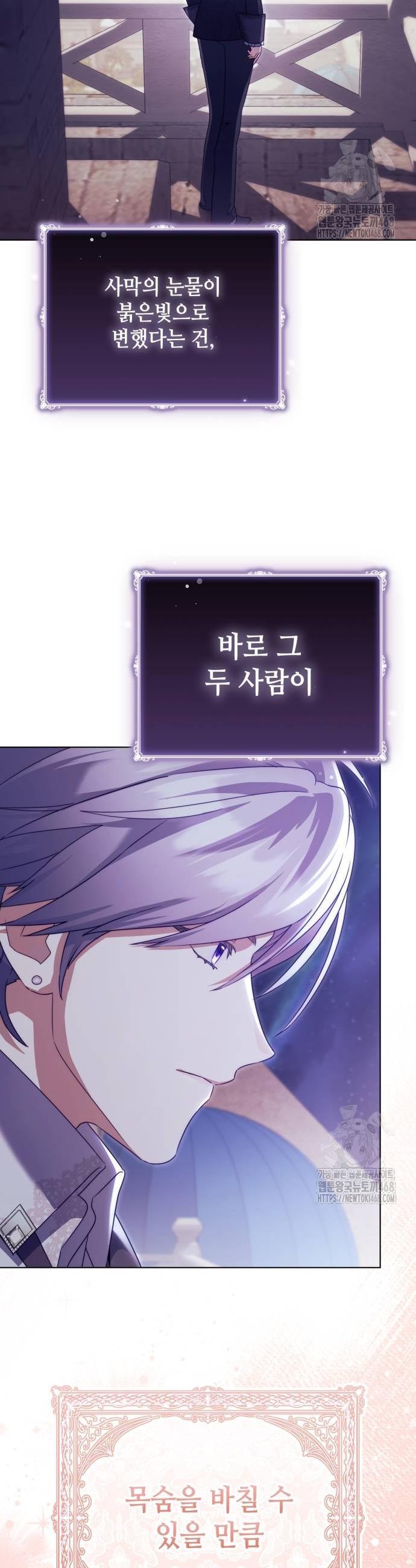 1737934979573pp2o7sbyqwe.jpg