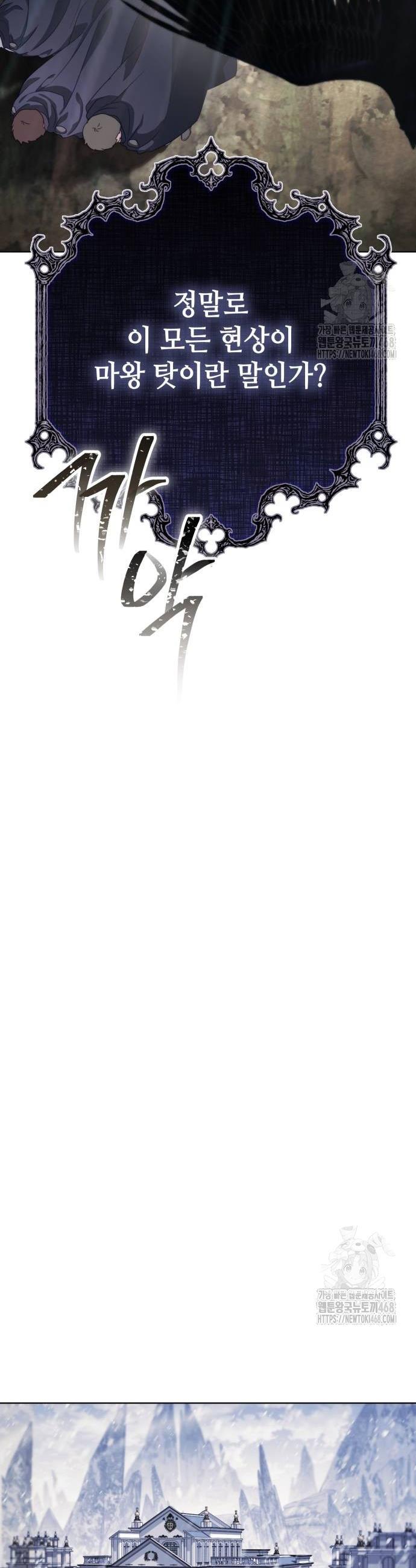 1737934981255n9lks6b46if.jpg