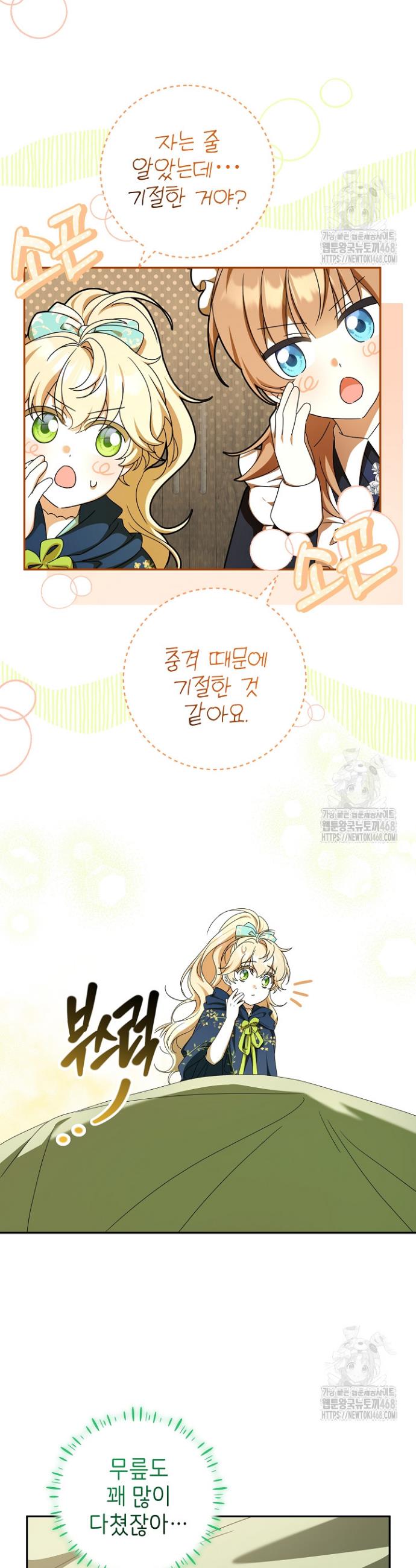 1737925693929cj62hwee1m.jpg
