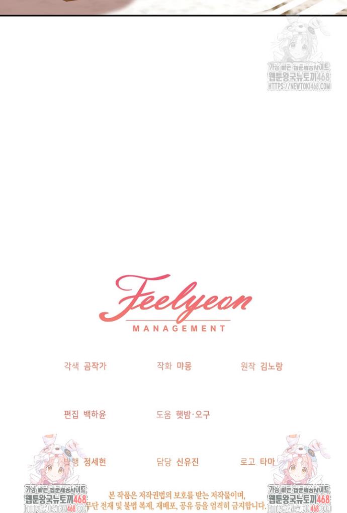 1737925695937ngyjuefcon.jpg