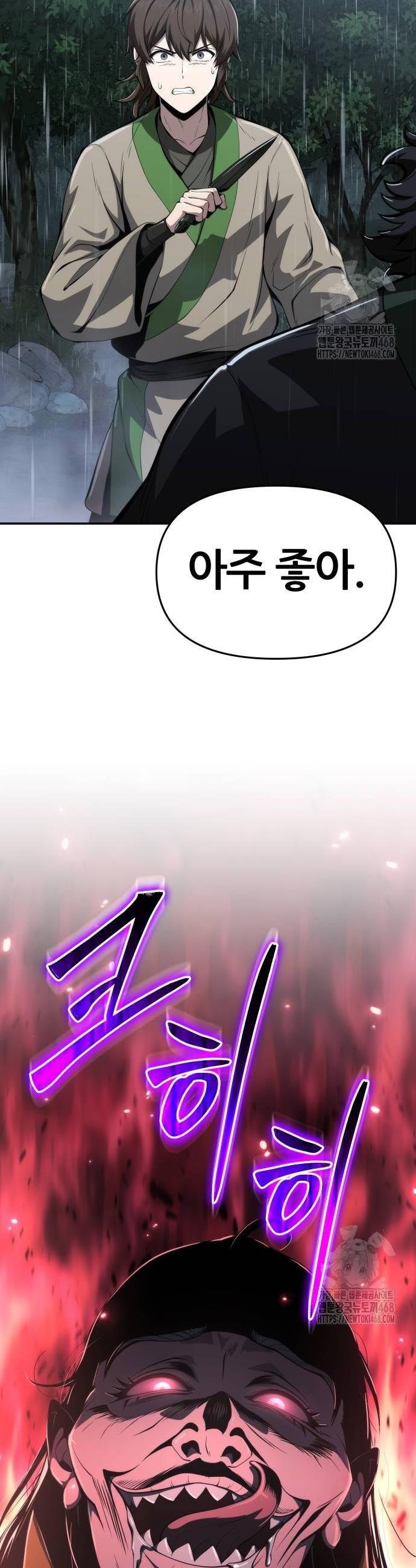 1737925743391n7uijanytzc.jpg