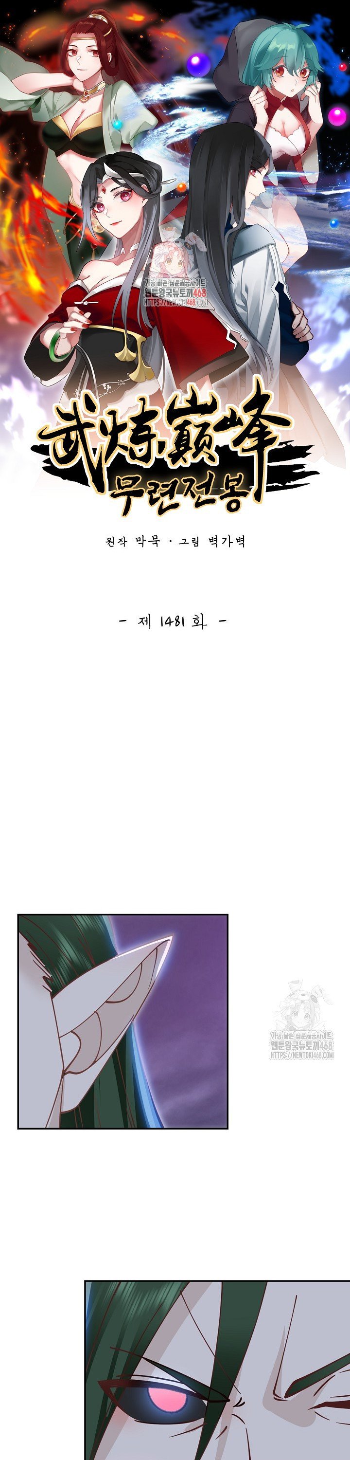 1737935146111yfp7uxaqo7.jpg