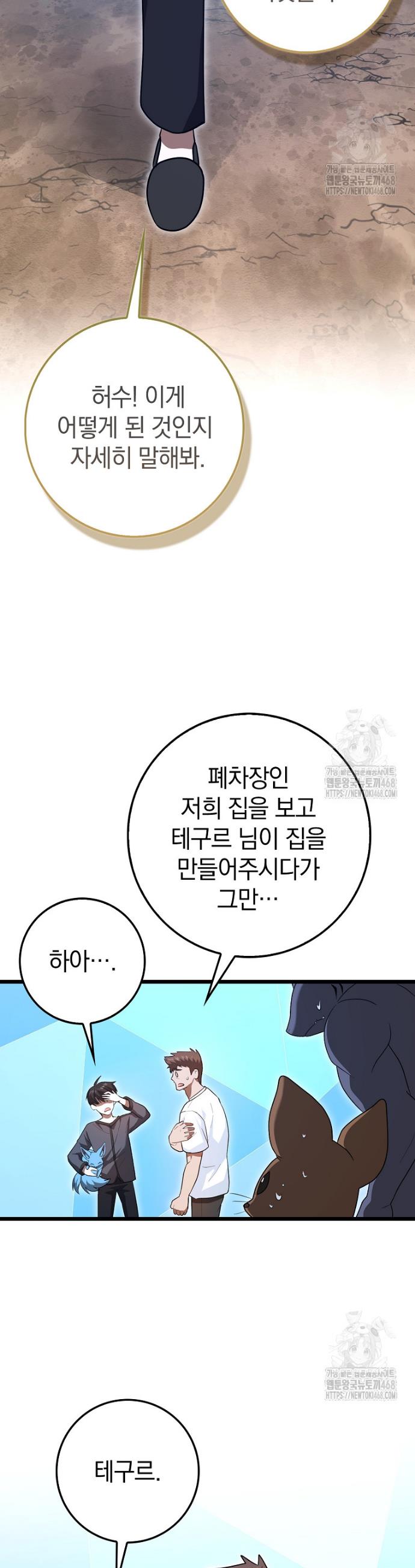 1738025483605mb4kpjq0qmq.jpg