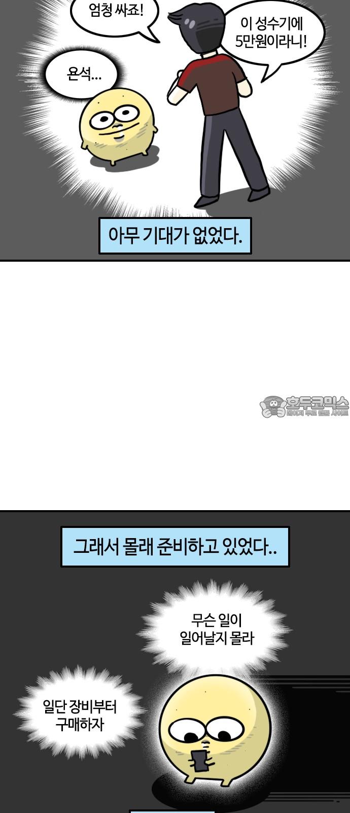 1738025492665rm9ikd6a5pc.jpg