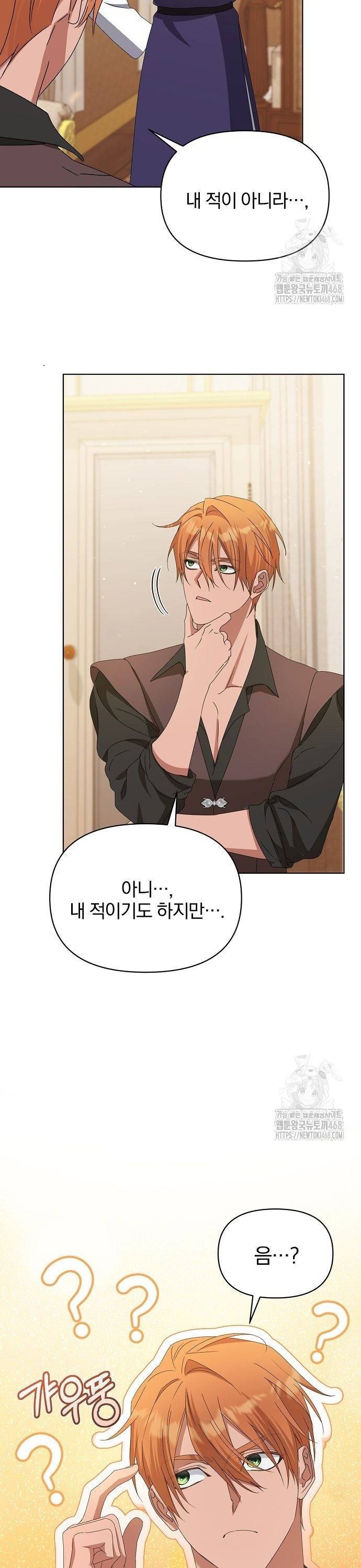 1738014931865lwomy96gsdn.jpg