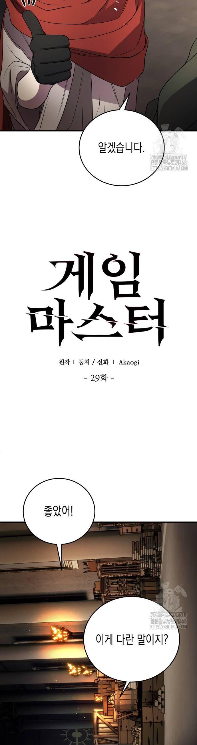 1738024424048gjpphjiy61t.jpg