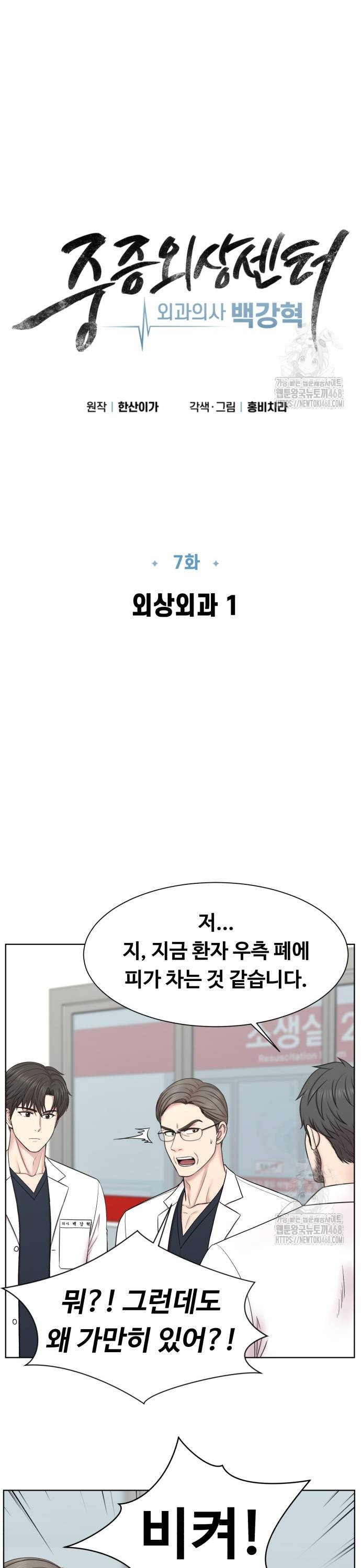 1738013503669caazkbofrjb.jpg